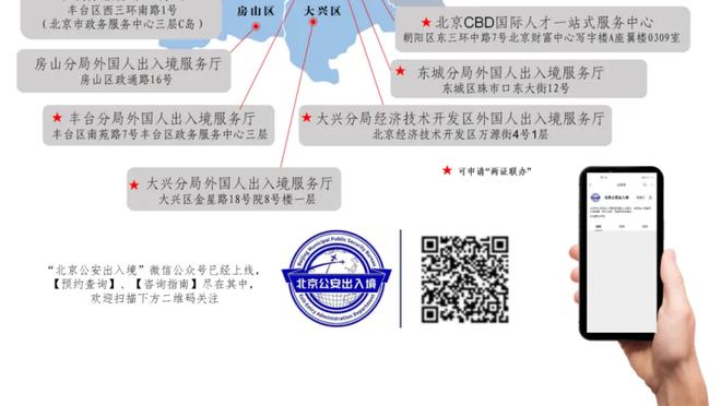 韦德谈2003年选秀：我想要实现我的梦想 同时也得赚钱养家